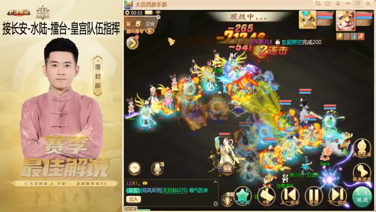 10月~酷酷加班~！ 第11段