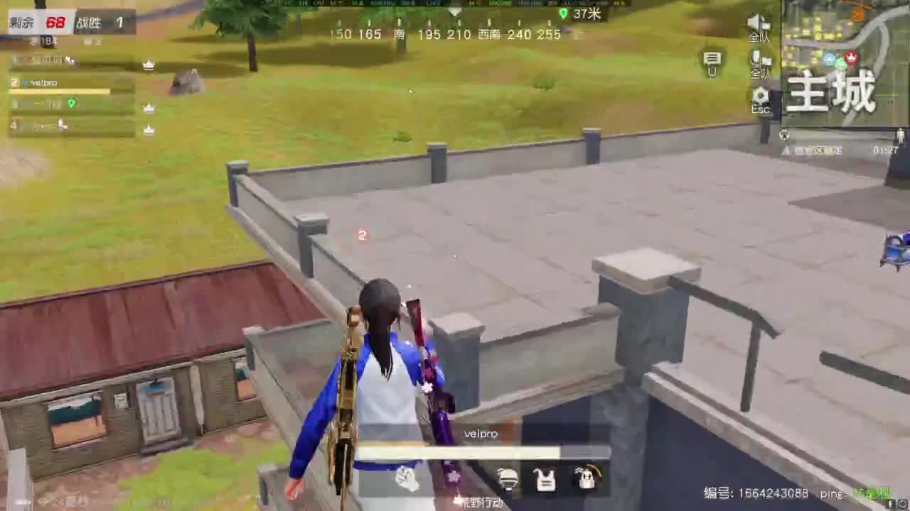 啊？ 第3段