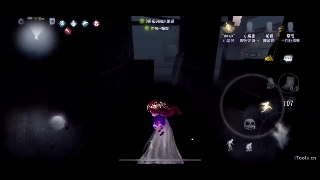 啊，又赛季末了？ 第1段