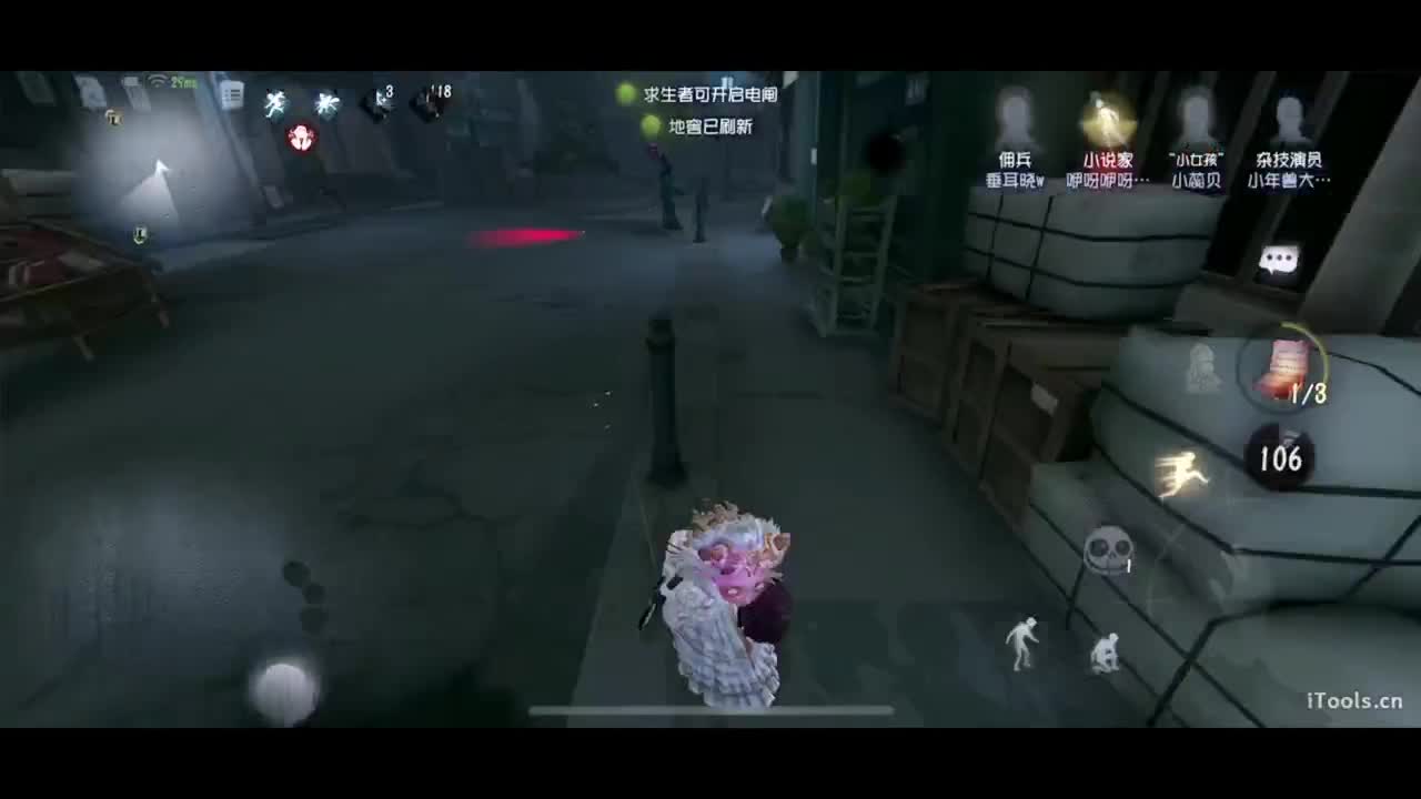 啊，又赛季末了？ 第2段