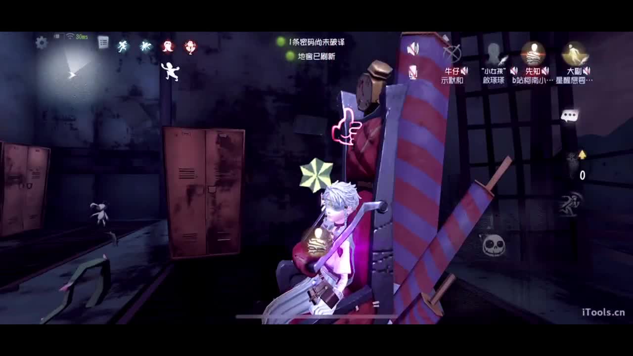 啊，又赛季末了？ 第6段