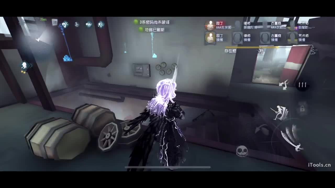 啊，又赛季末了？ 第7段