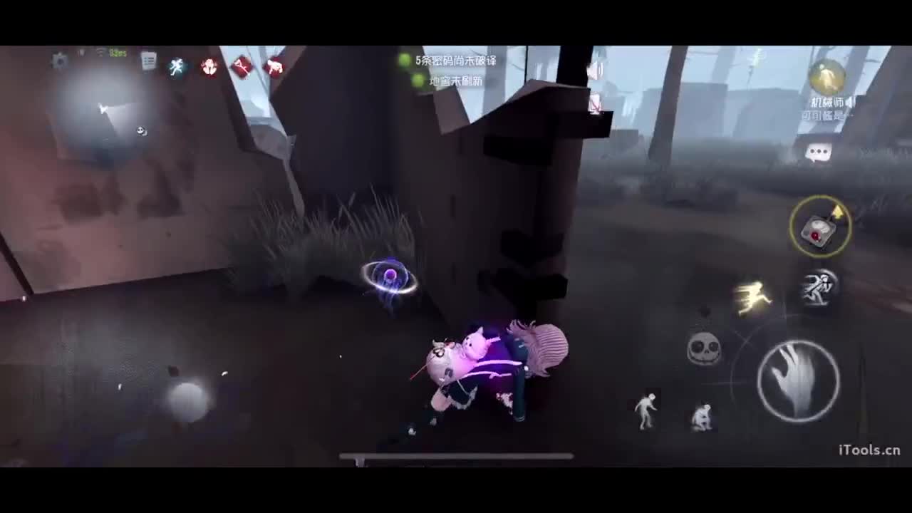 啊，又赛季末了？ 第9段