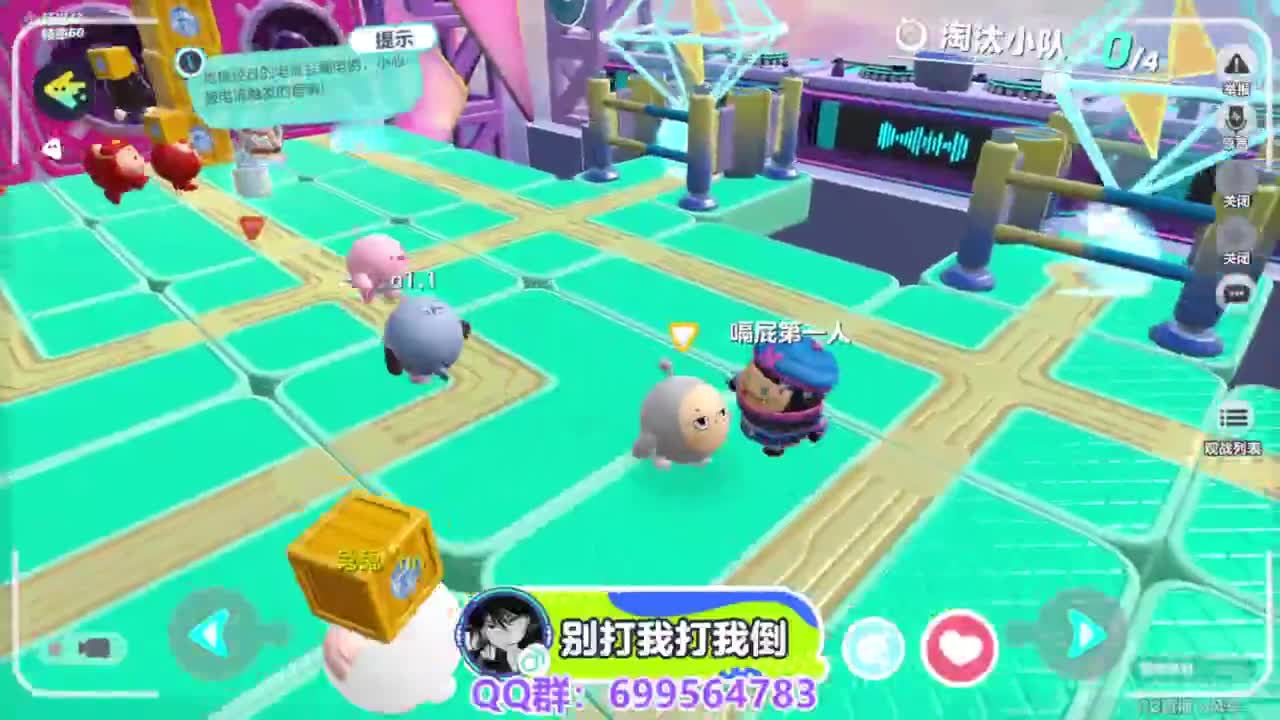 接代上凤凰蛋 第7段