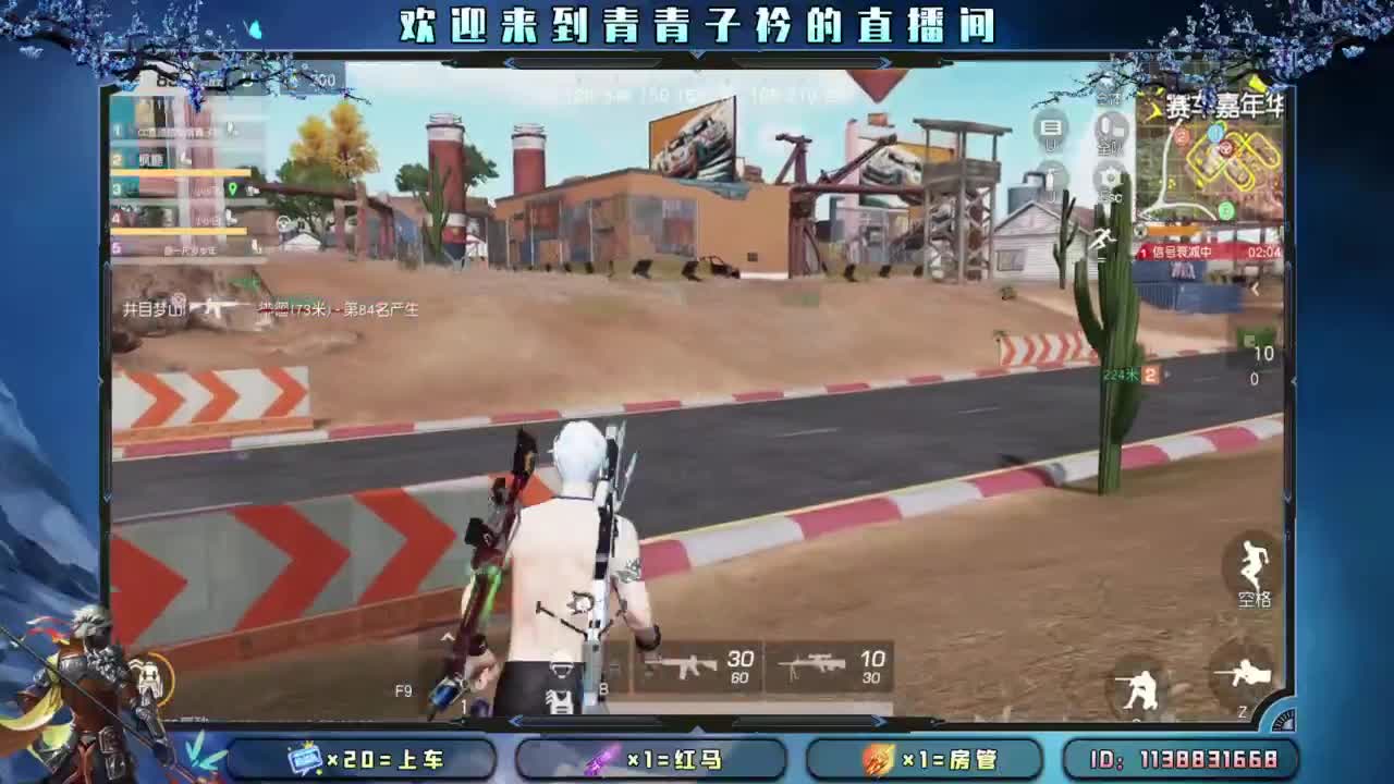 十月 希望的开始。 第1段