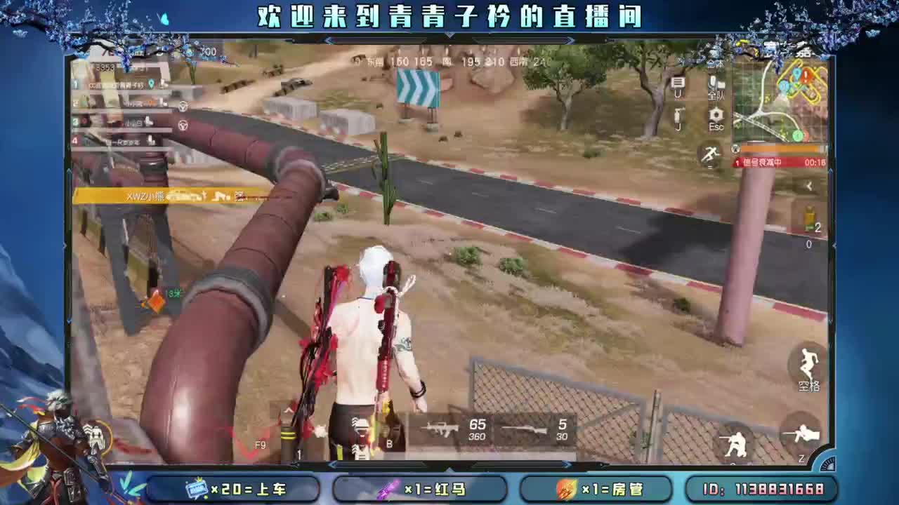 十月 希望的开始。 第3段