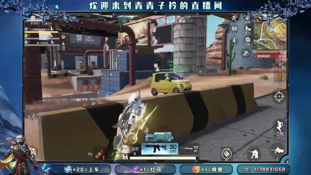 十月 希望的开始。 第5段