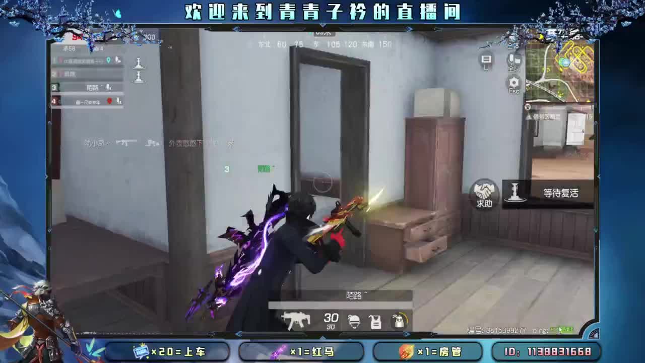 十月 希望的开始。 第12段