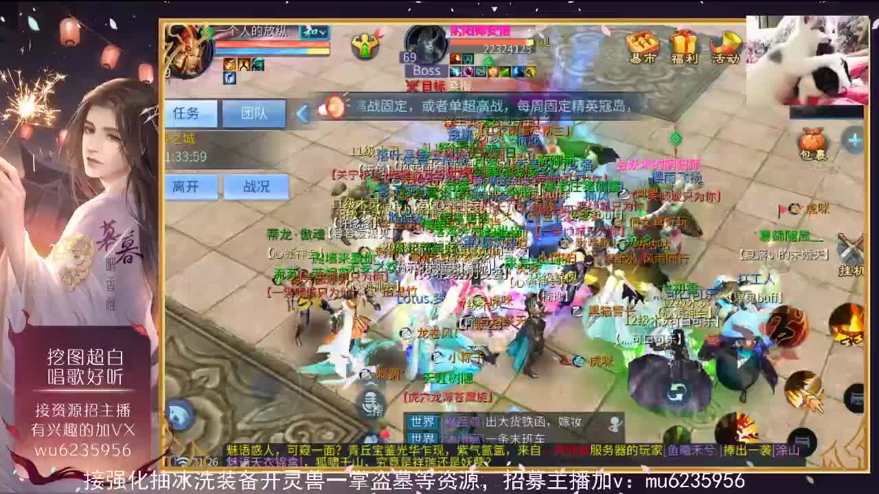 晚上好，资源白~ 第2段