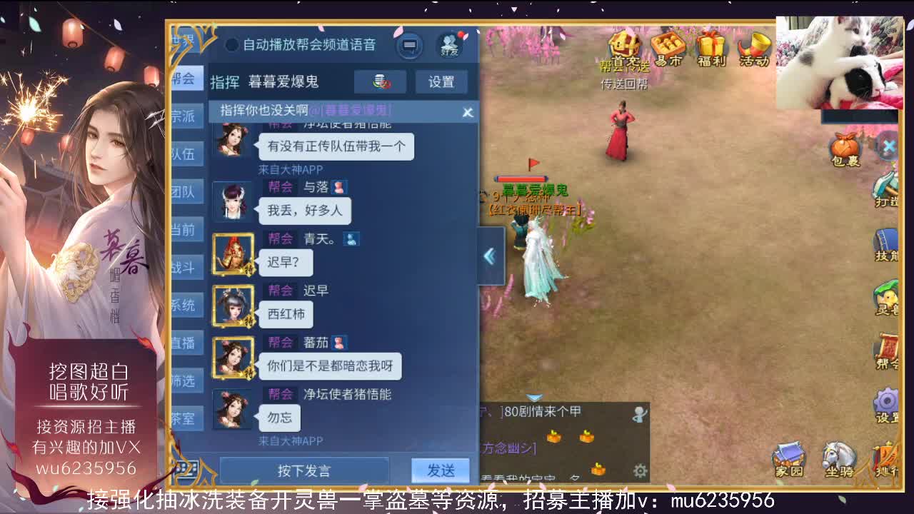 晚上好，资源白~ 第4段