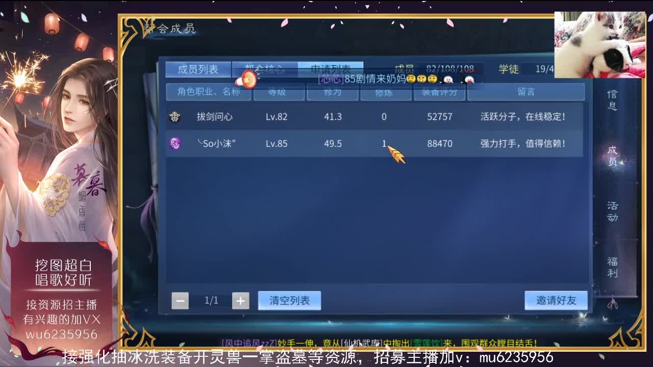 晚上好，资源白~ 第5段