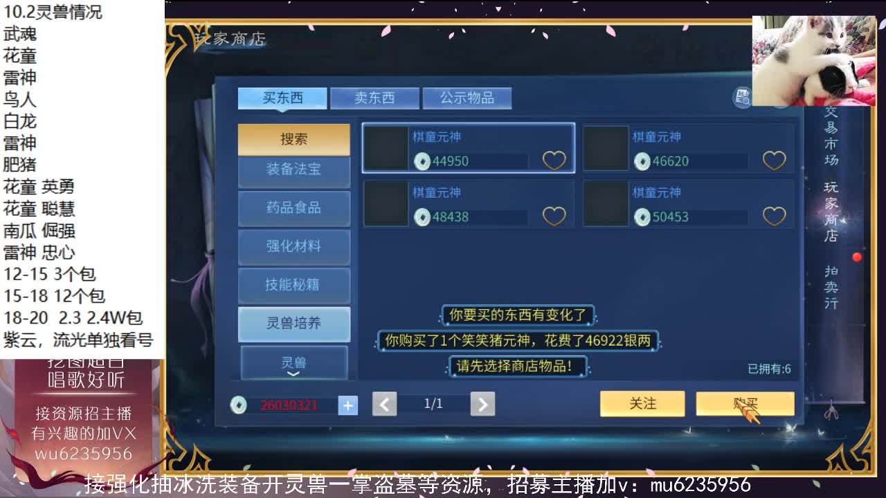 晚上好，资源白~ 第7段