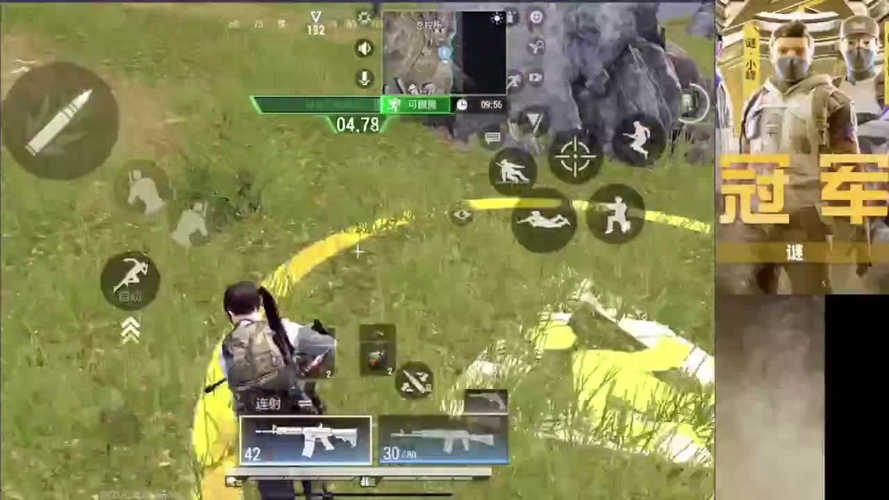 接护 第12段