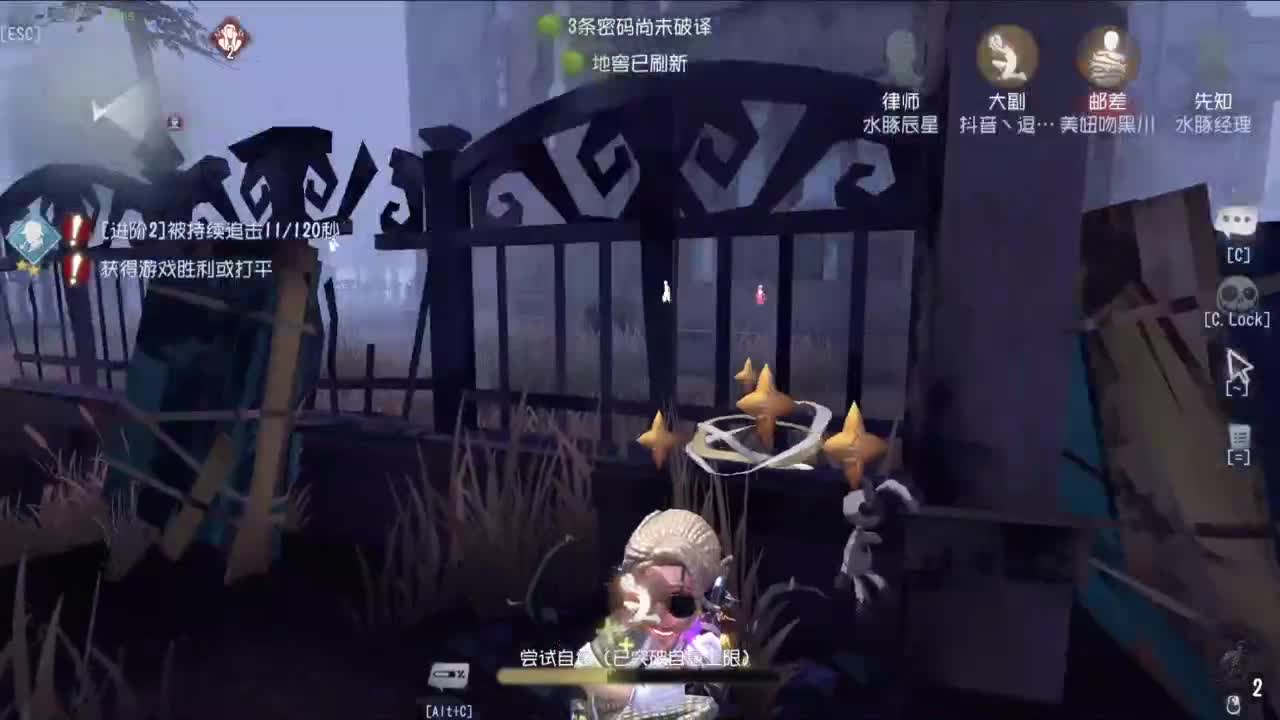 忄生感声优 在线宠粉 第3段