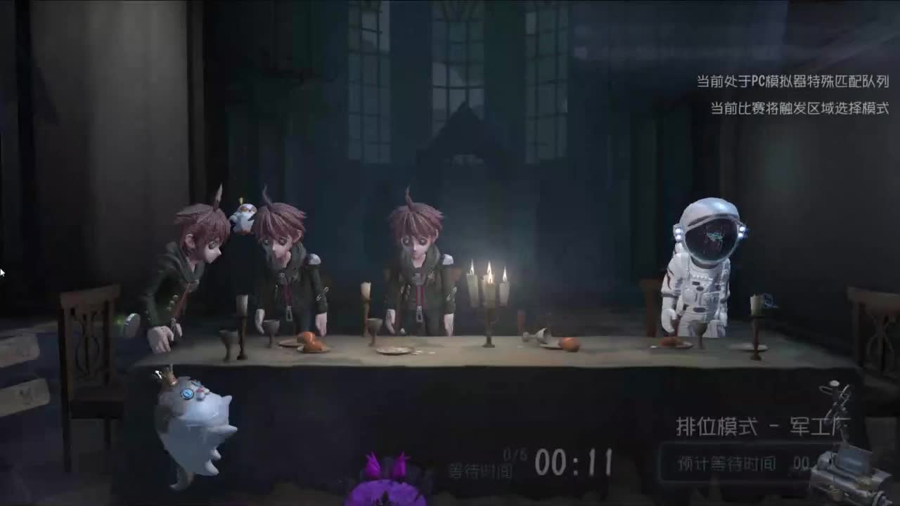 忄生感声优 在线宠粉 第4段