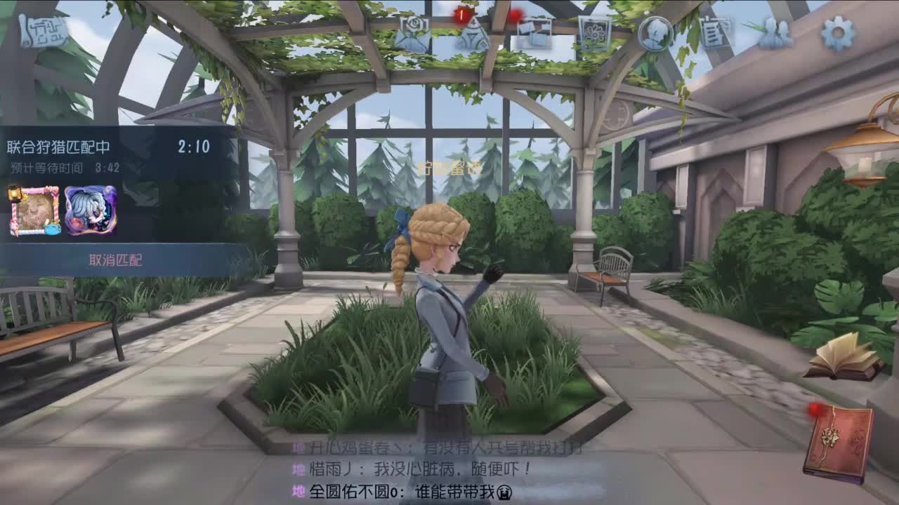 忄生感声优 在线宠粉 第7段