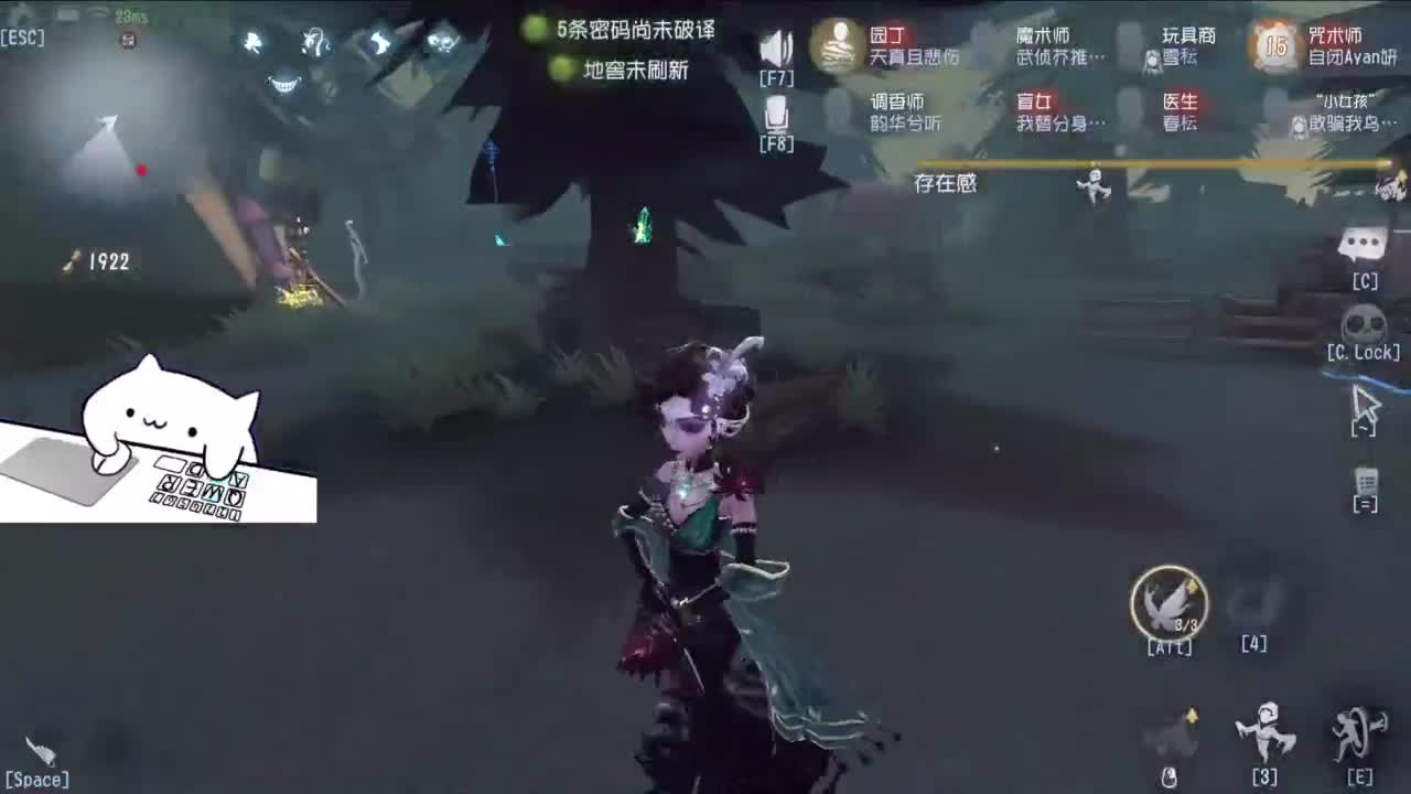 忄生感声优 在线宠粉 第9段