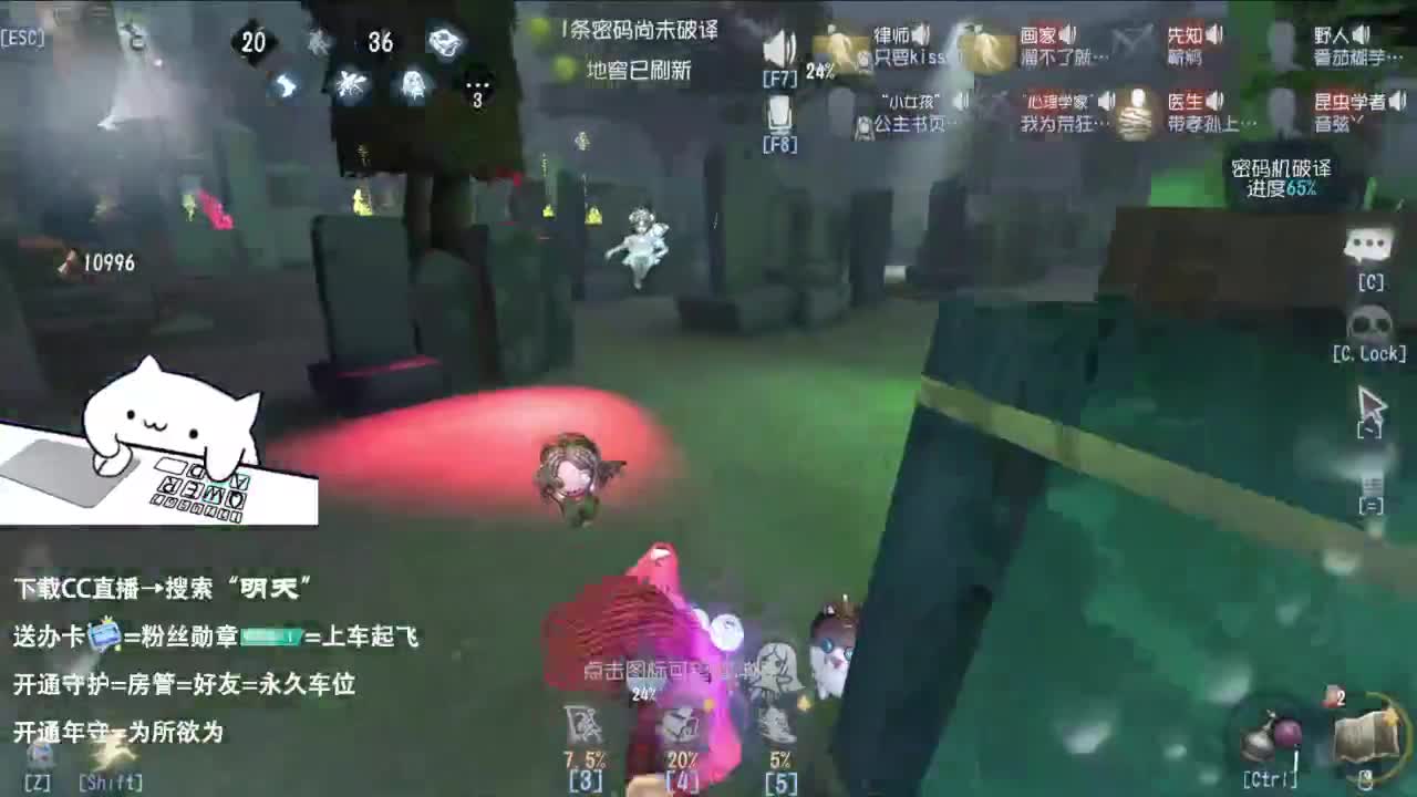 忄生感声优 在线宠粉 第10段