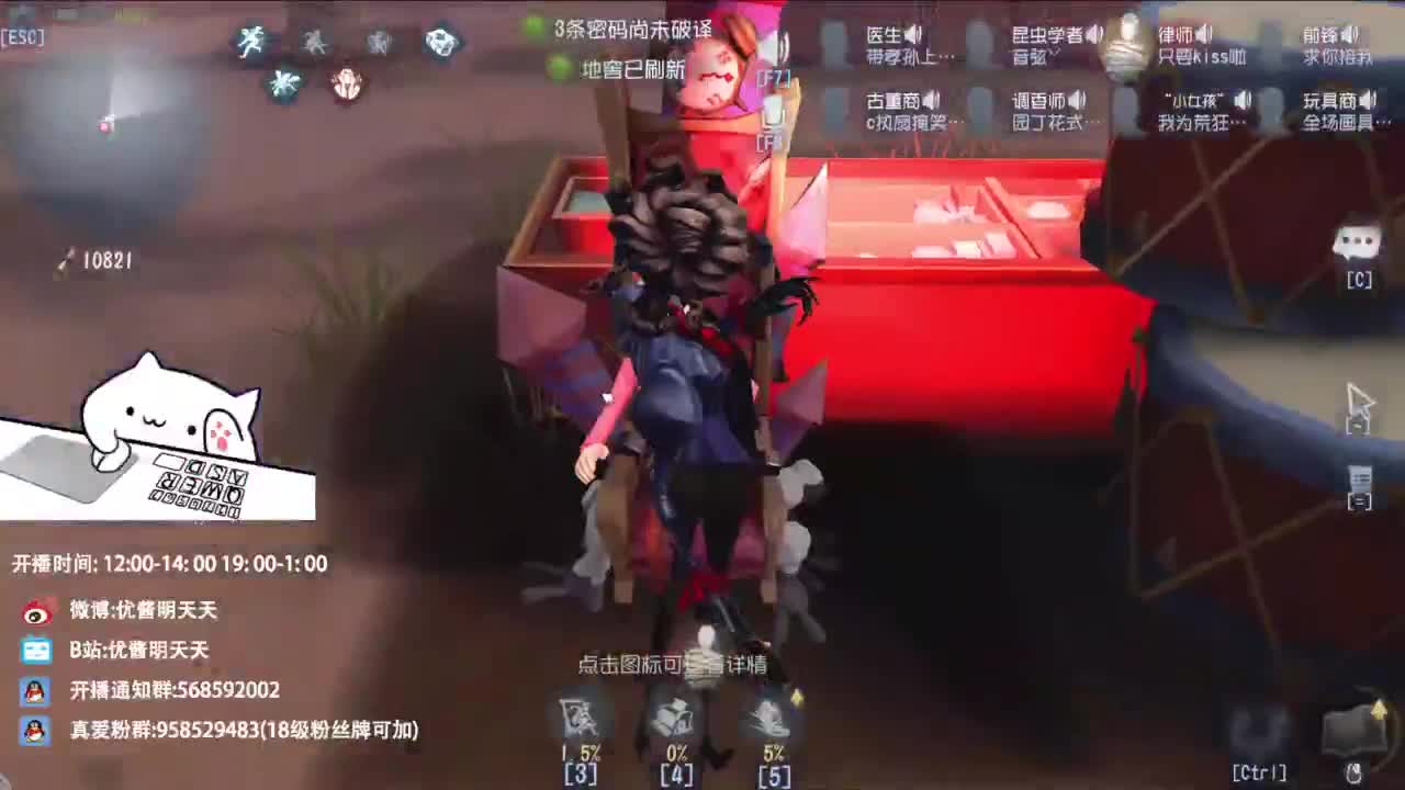 忄生感声优 在线宠粉 第11段