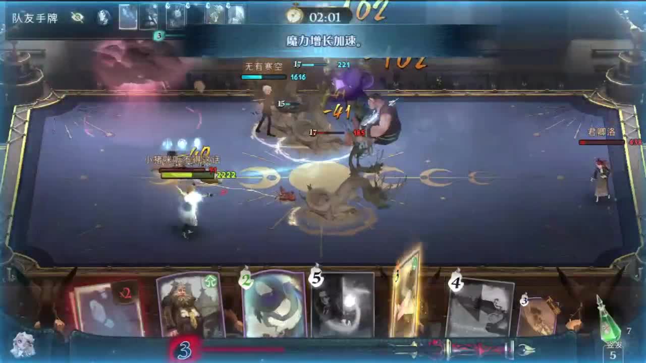 忄生感声优 在线宠粉 第12段