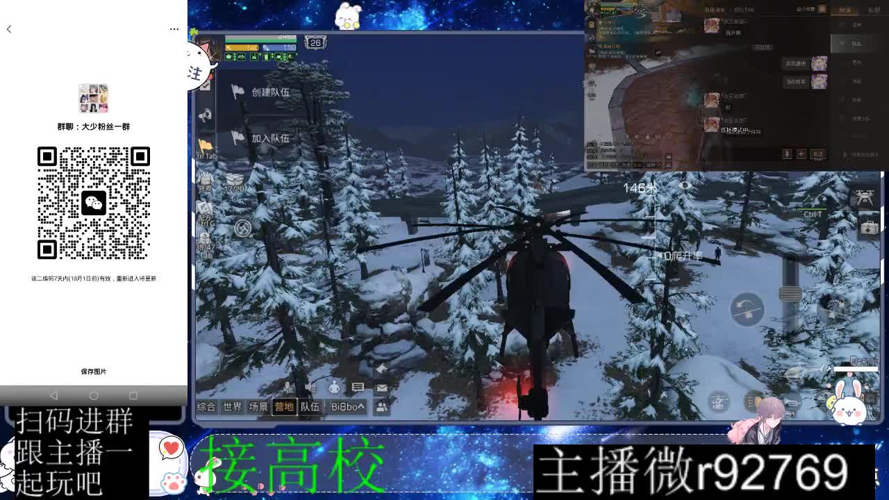 优惠永久CC秒到 第7段