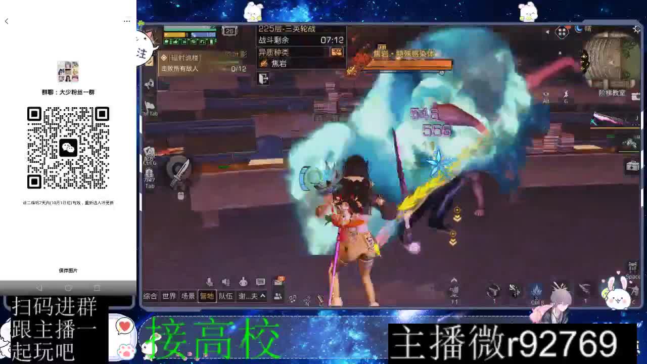 优惠永久CC秒到 第19段