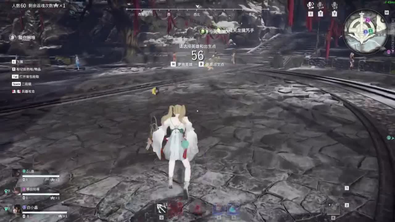 想要守护呜~ 第3段