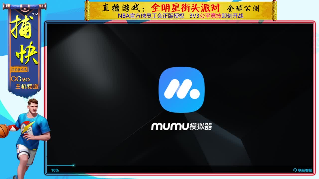 你不是最菜的！ 第1段