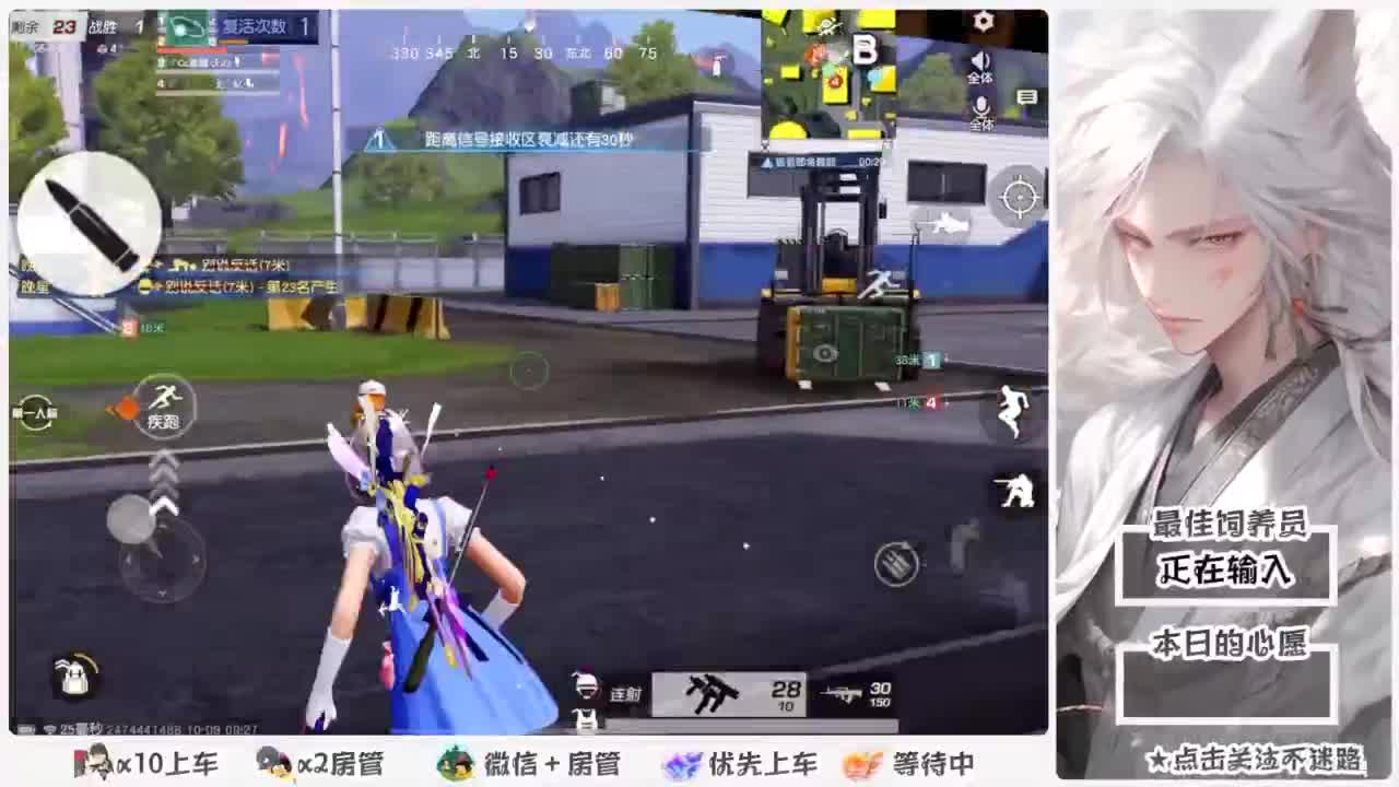 啥也别说了。自己体会吧。快乐游戏 第1段