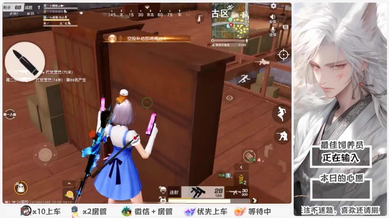 啥也别说了。自己体会吧。快乐游戏 第2段