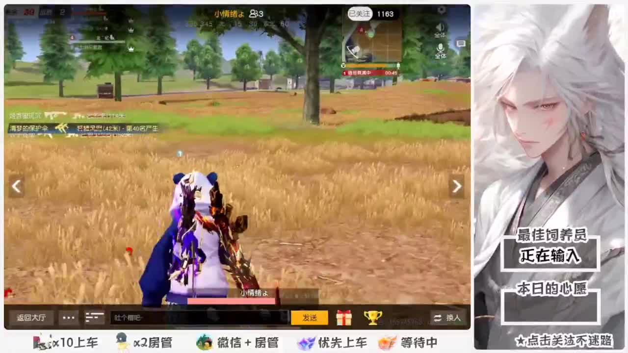 啥也别说了。自己体会吧。快乐游戏 第3段