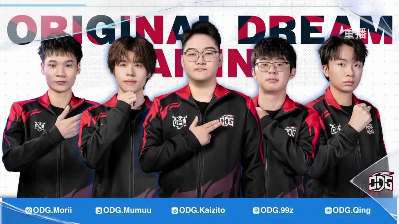 《决战！平安京》OPL秋季赛 第1段