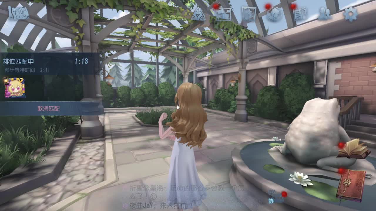 恨铁不成钢的直播间~