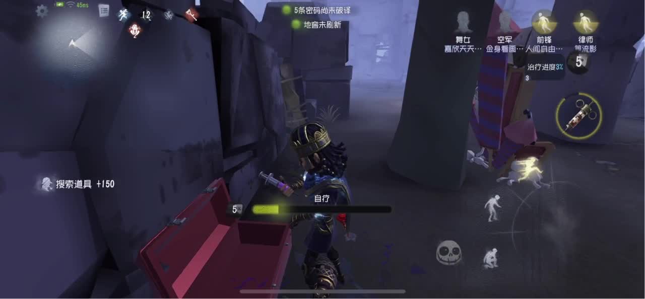 怎样都行 别不快乐 第2段