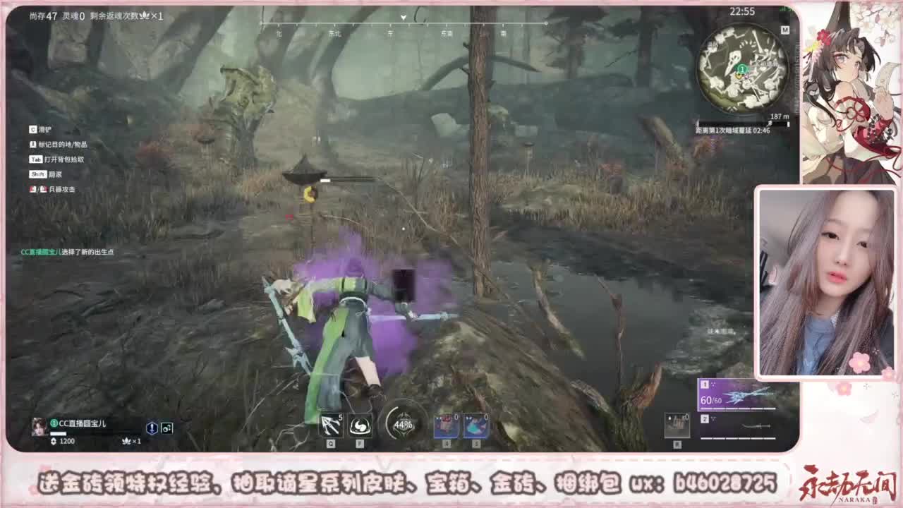 接所有任务 第2段