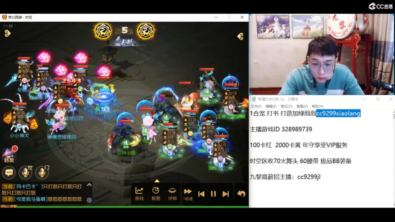 资源无限进行中！！ 第5段