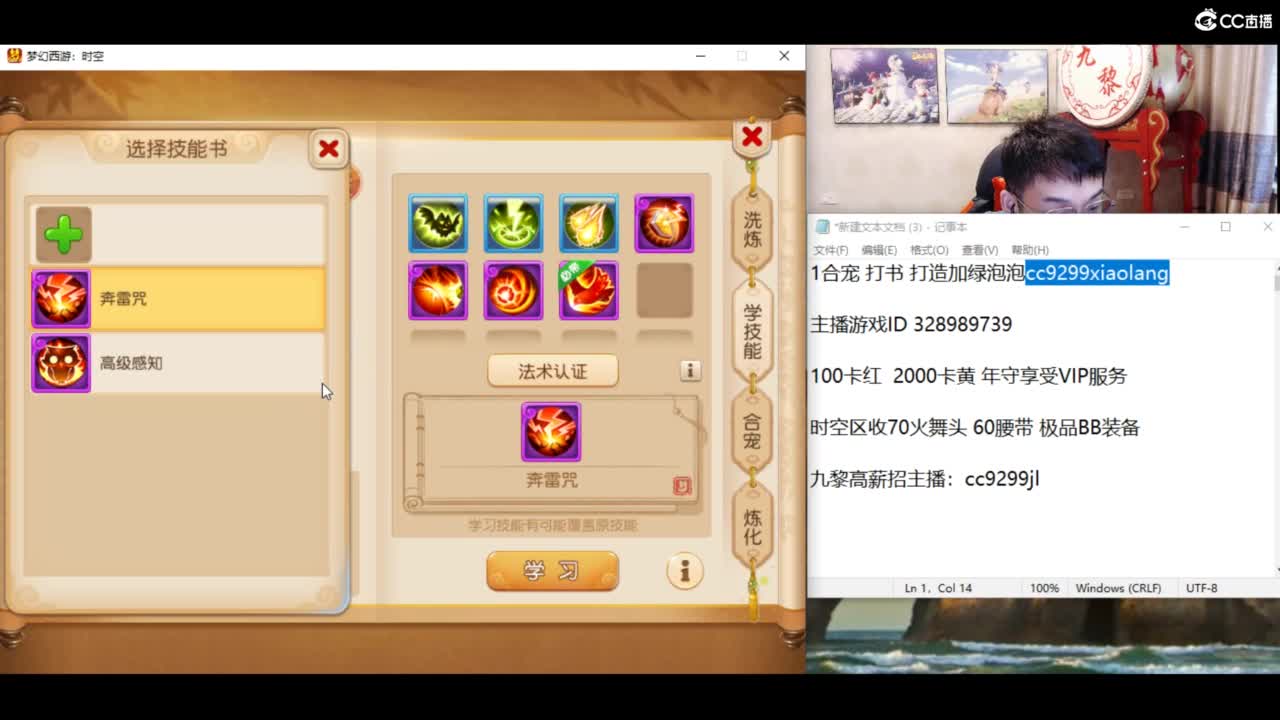 资源无限进行中！！ 第6段