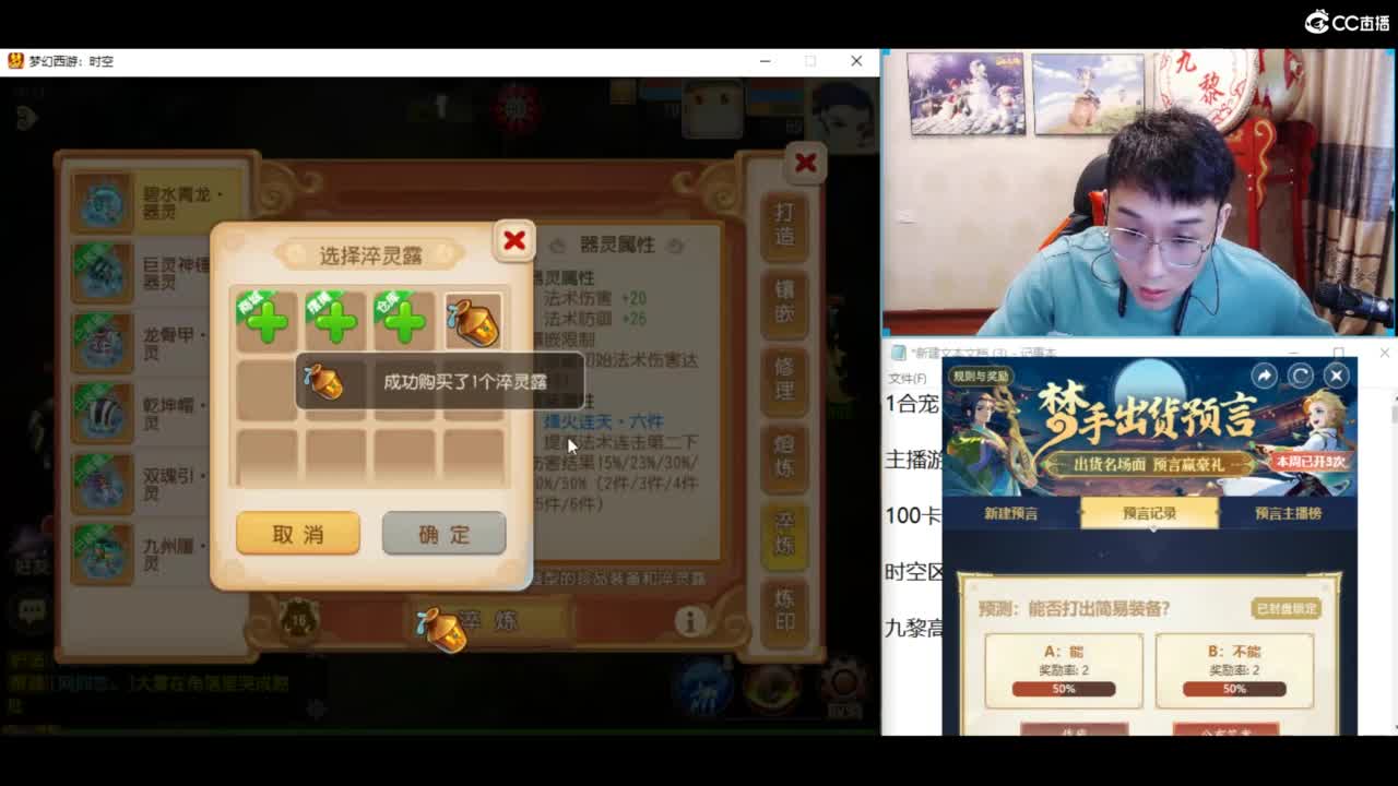 资源无限进行中！！ 第7段