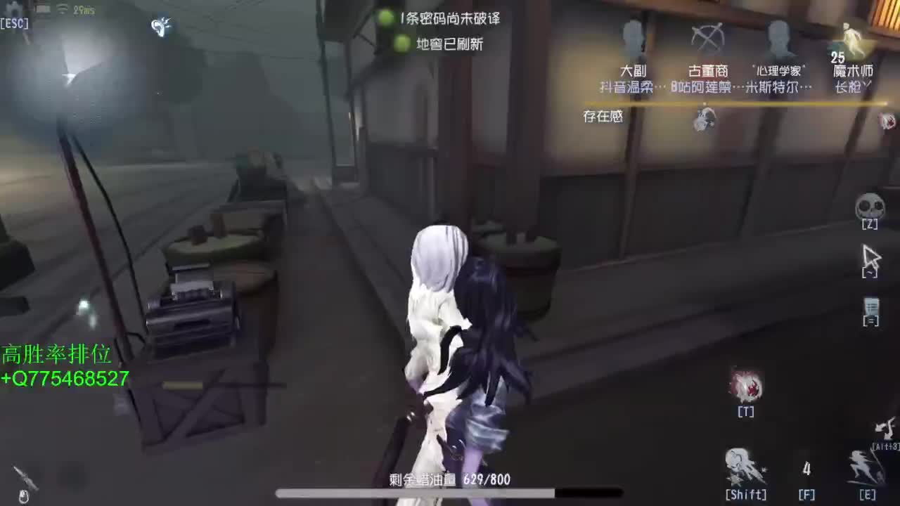 用自己的努力去弥补起点的差距 第1段