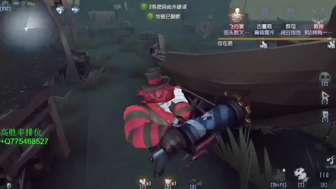 用自己的努力去弥补起点的差距 第3段