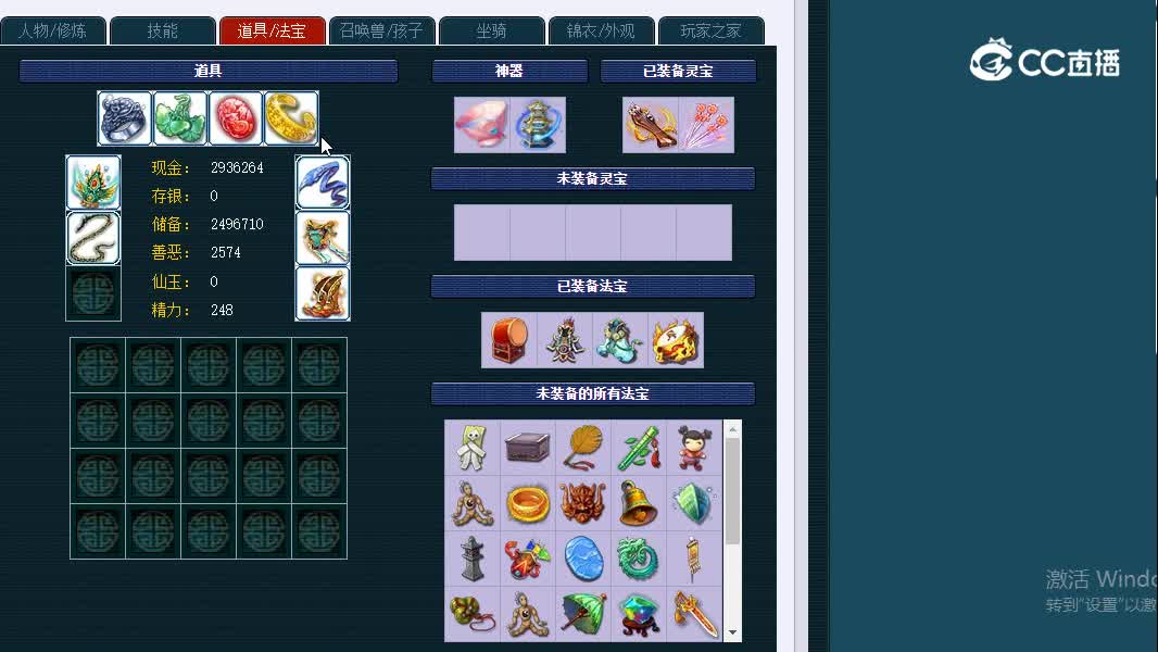 1559鼓浪屿775NE