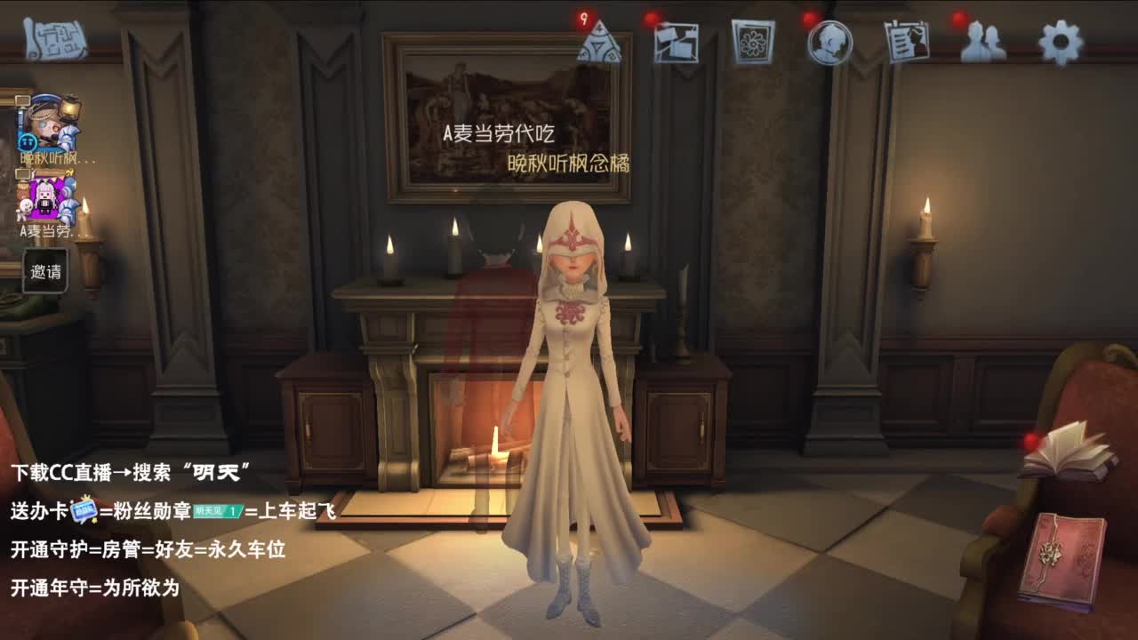 忄生感声优 在线宠粉 第4段