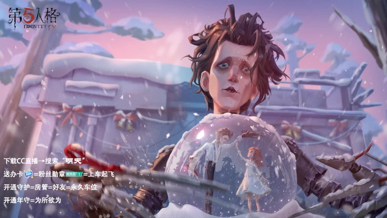 忄生感声优 在线宠粉 第5段