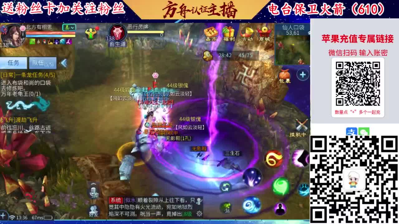 专业强化补缀洗宝宝开性格 第1段