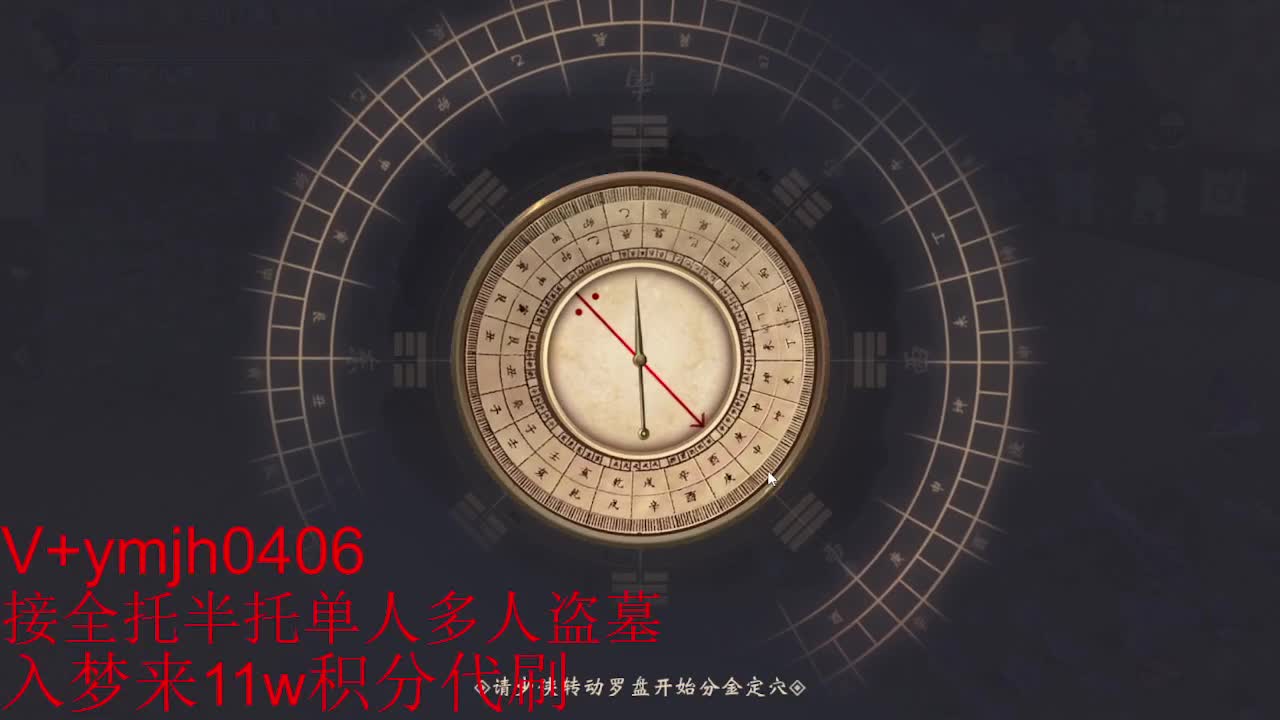 接各种 第4段