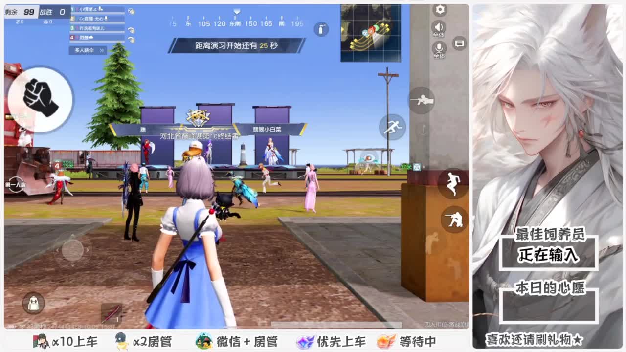 啥也别说了。自己体会吧。快乐游戏 第1段