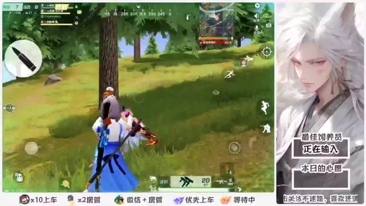 啥也别说了。自己体会吧。快乐游戏 第2段
