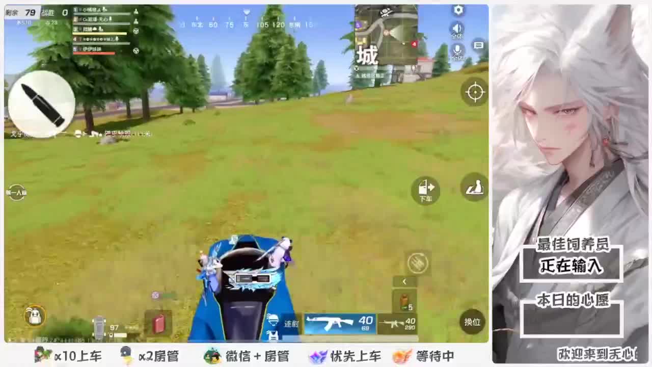 啥也别说了。自己体会吧。快乐游戏 第4段