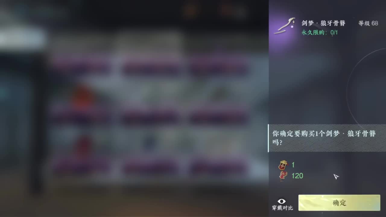 九天揽月【方知】第一届好声音 第4段