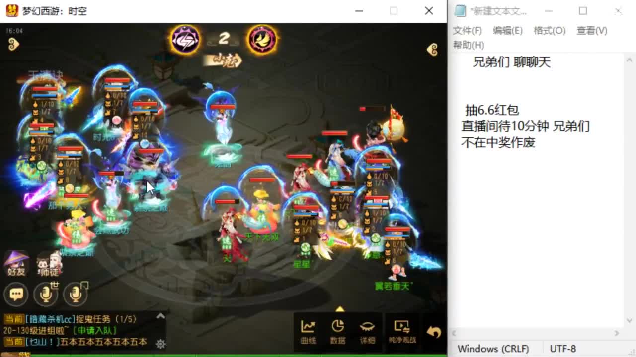 上班了~~~~ 第1段